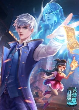 优化seo选取火10星好棒