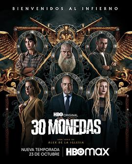 营销型网站的搜索优化